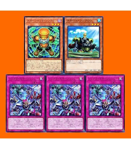 魔封じの芳香　レアコレ　シク　3枚セット　日本語 Amazon.co.jp: 遊戯王 RC03-JP045 魔封じの芳香 (日本語版